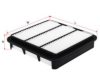 SAKURA  Automotive A-1518 Air Filter
